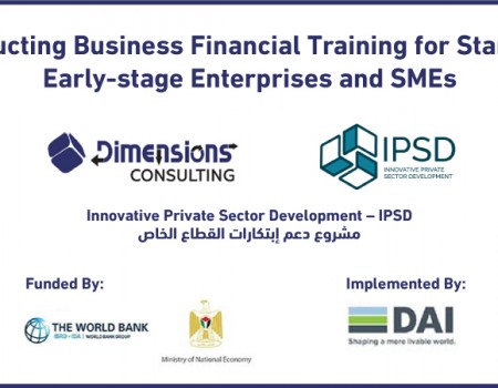 DAI Europe - Palestine, Innovative Private Sector Development Project