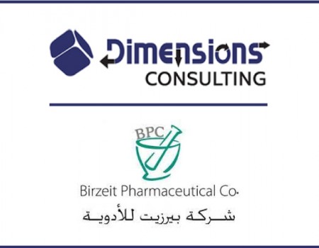 Birzeit Pharmaceutical Company (BPC) – Corporate Planning and ICT Transformation Project