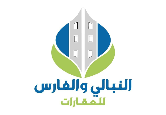 Al Nabali and Al Faris