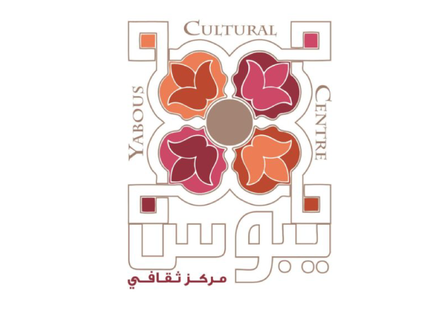 Yaboos Cultural Center