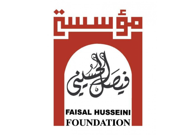 Faisal Husseini Foundation