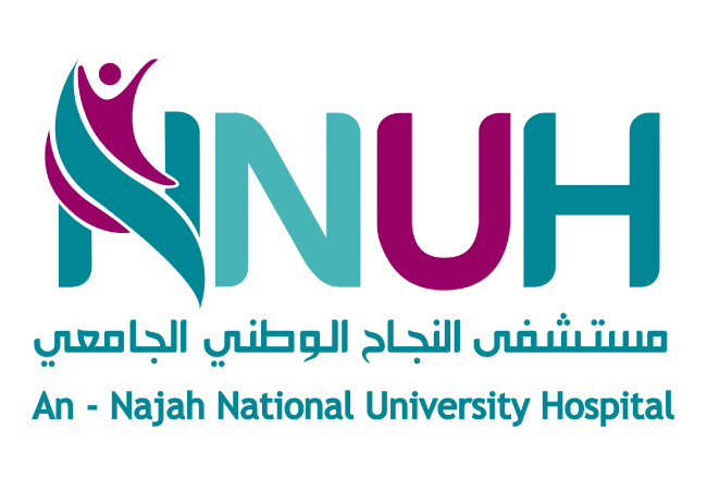 An-Najah National University Hospital