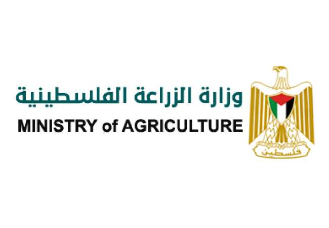Ministry of Agriculture – Palestine