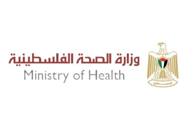 Ministry of Health