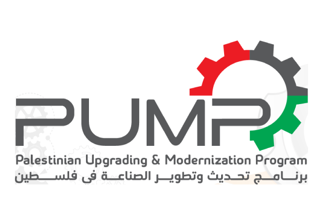 Palestinian Upgrading and Modernization Program