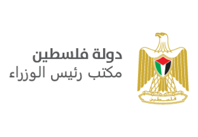 Office of the Prime Minister