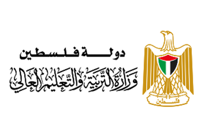 Ministry of Higher Education