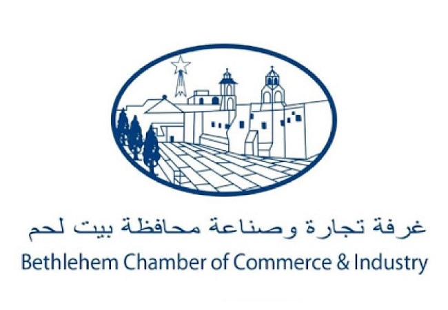 Bethlehem Chamber of Commerce and Industry