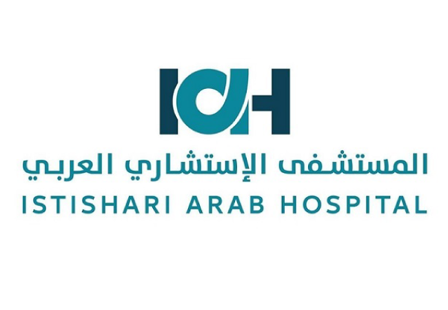 Istishari Arab Hospital