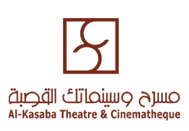 Al-Kasaba Theatre and Cinematheque